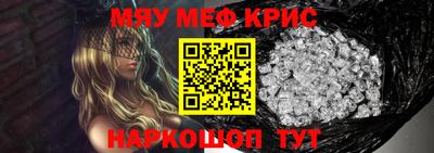 apvp Можайск