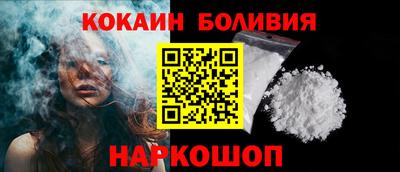 apvp Можайск
