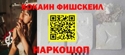 прущие грибы Моздок