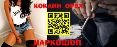 apvp Можайск