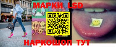 apvp Можайск