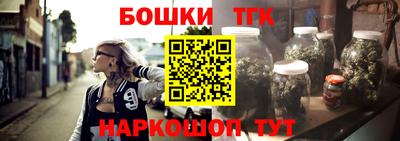 apvp Можайск