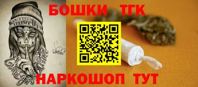 apvp Можайск