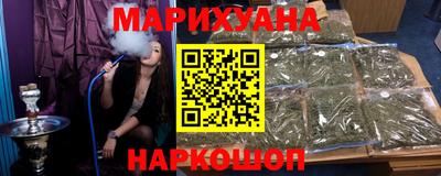 apvp Можайск