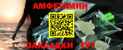 apvp Можайск