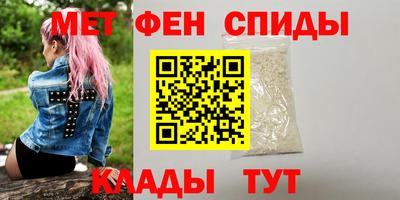 прущие грибы Моздок