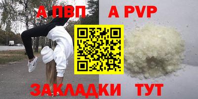 мяу мяу мука Можга
