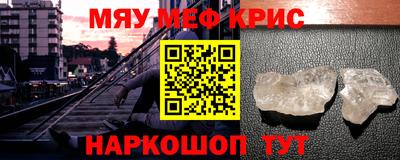 apvp Можайск