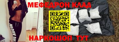 apvp Можайск