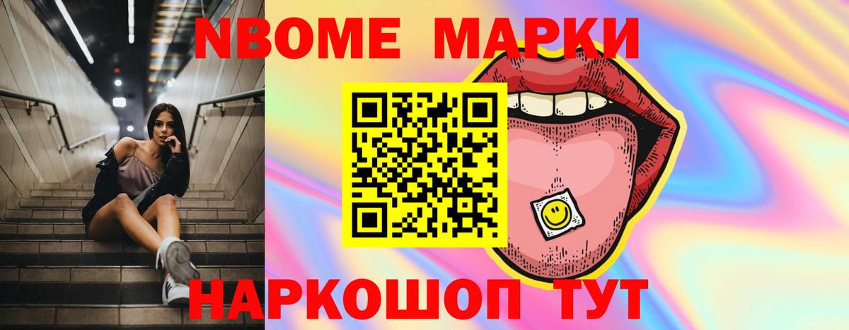 OMG зеркало  ЛСД экстази ecstasy  LSD-25 экстази  Ачхой-Мартан  Вход с VPN  Лсд 25 экстази ecstasy 